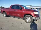 2008 Toyota Tundra Double Cab