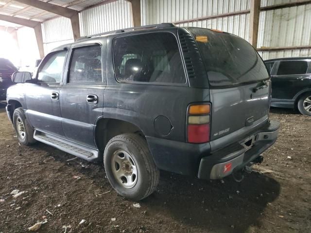 2005 Chevrolet Tahoe K1500