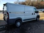 2018 Dodge RAM Promaster 1500 1500 Standard