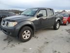 2012 Nissan Frontier S