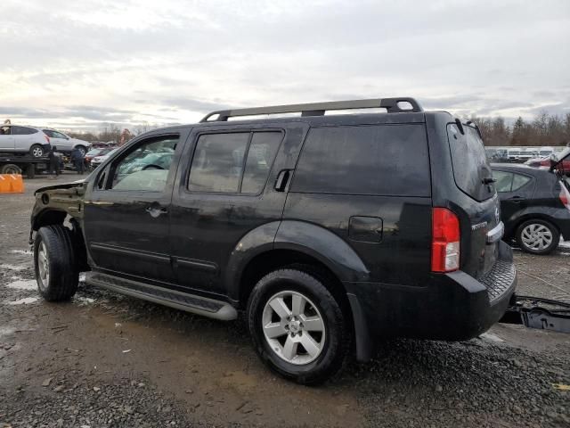 2012 Nissan Pathfinder S