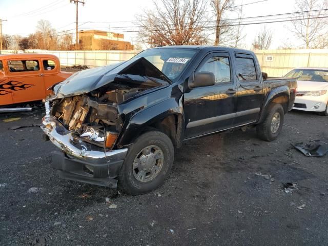 2008 GMC Canyon