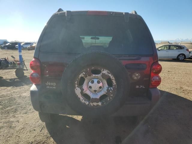 2004 Jeep Liberty Sport