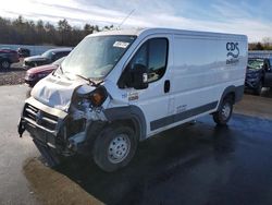 Salvage cars for sale at Windham, ME auction: 2018 Dodge RAM Promaster 1500 1500 Standard