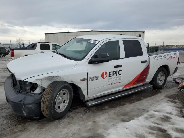 2014 Dodge RAM 1500 SSV