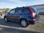 2008 Honda CR-V EXL