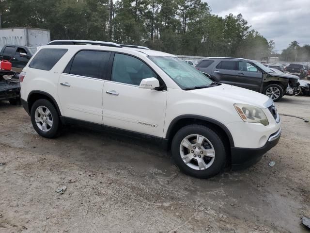 2007 GMC Acadia SLT-2