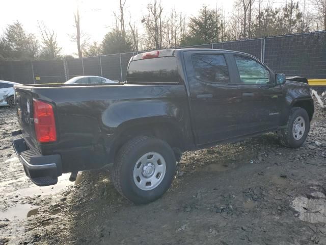 2020 Chevrolet Colorado