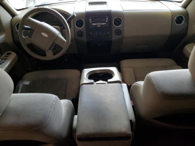 2006 Ford F150 Supercrew