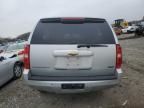 2011 Chevrolet Suburban K1500 LT