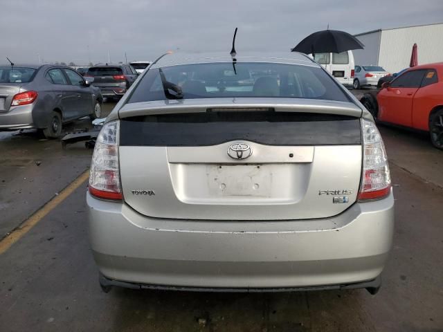 2005 Toyota Prius