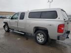 2007 Chevrolet Silverado K1500