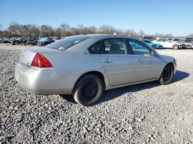 2008 Chevrolet Impala LS