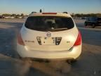 2004 Nissan Murano SL