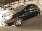 2009 Hyundai Accent GS