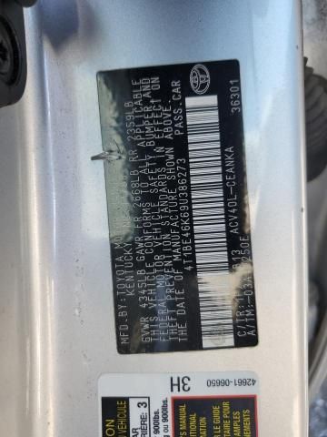 2009 Toyota Camry Base