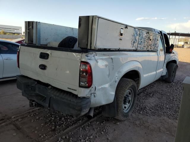 2015 Ford F250 Super Duty