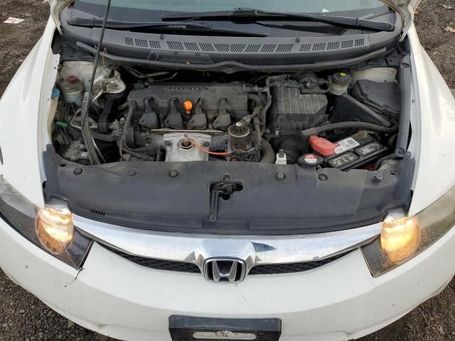 2009 Honda Civic EX