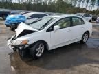 2006 Honda Civic EX