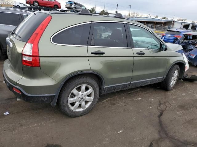 2009 Honda CR-V EX