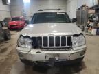 2007 Jeep Grand Cherokee Laredo