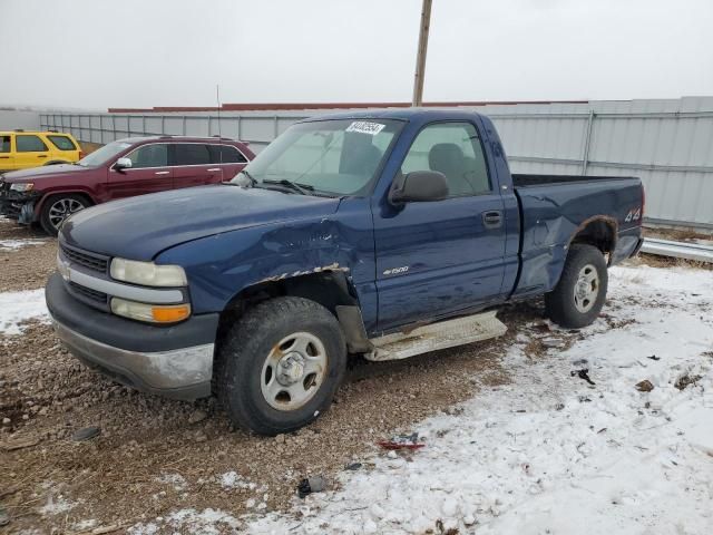 2002 Chevrolet Silverado K1500