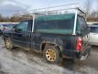 2005 Chevrolet Silverado C1500