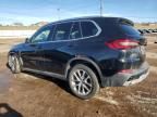 2022 BMW X5 XDRIVE45E