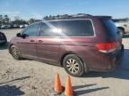 2009 Honda Odyssey EX