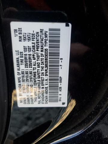 2008 Honda Odyssey EXL