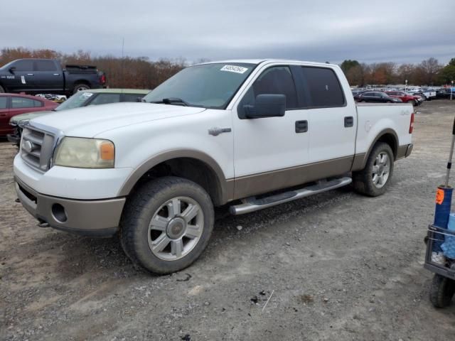 2006 Ford F150 Supercrew