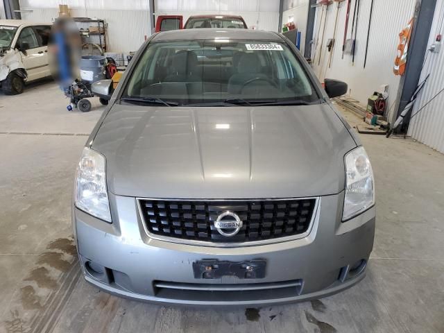 2008 Nissan Sentra 2.0