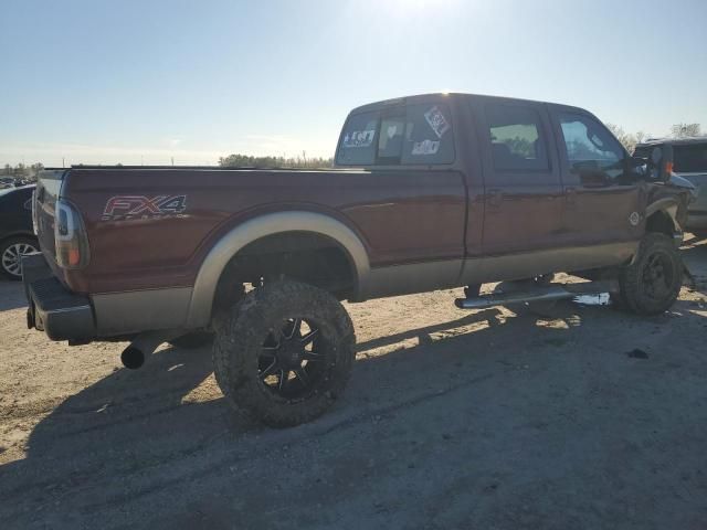 2012 Ford F250 Super Duty