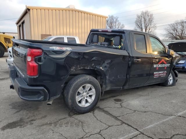 2023 Chevrolet Silverado K1500