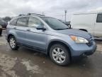 2007 Honda CR-V EXL