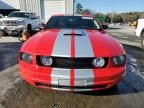 2005 Ford Mustang