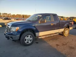 Vehiculos salvage en venta de Copart Dunn, NC: 2011 Ford F150 Super Cab