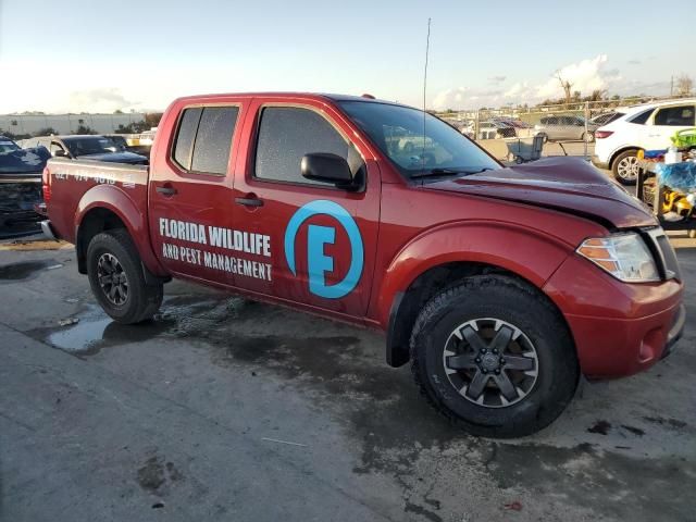 2018 Nissan Frontier S