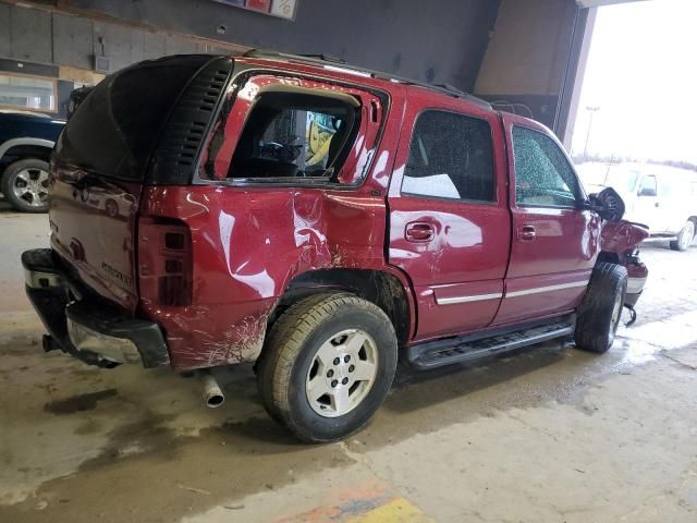 2005 Chevrolet Tahoe K1500