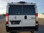 2021 Dodge RAM Promaster 2500 2500 Standard