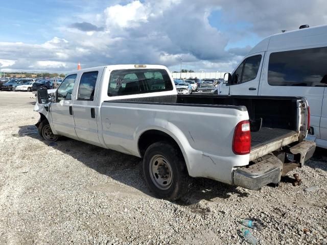 2009 Ford F250 Super Duty