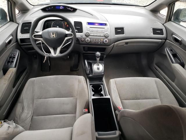 2010 Honda Civic VP