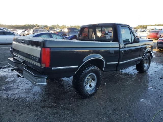 1995 Ford F150