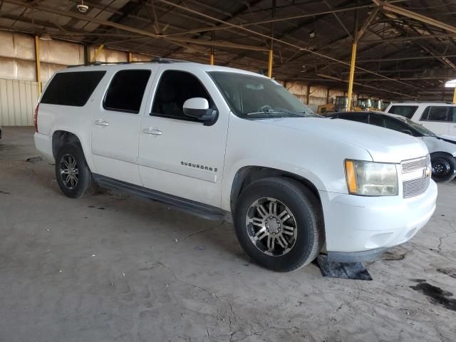 2007 Chevrolet Suburban C1500