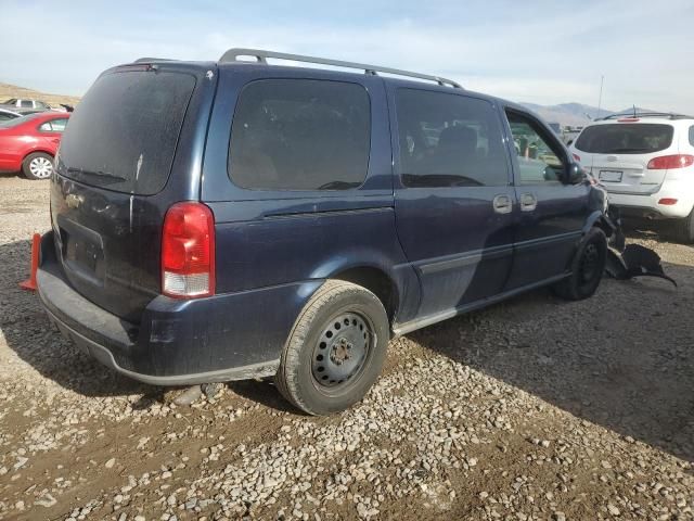 2006 Chevrolet Uplander LS