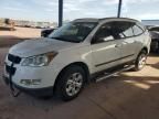 2012 Chevrolet Traverse LS