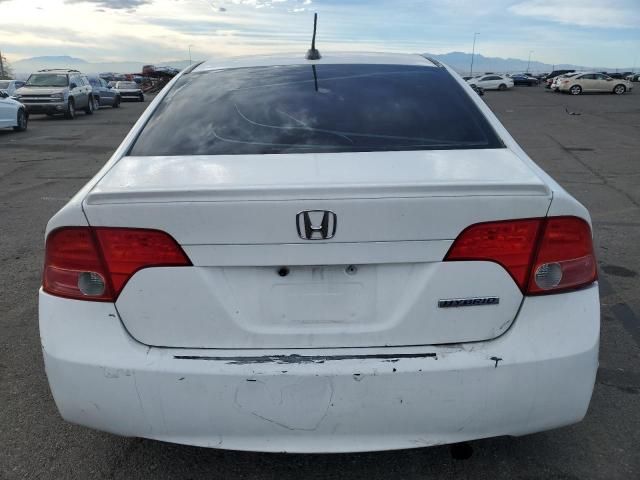 2008 Honda Civic Hybrid