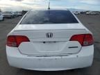 2008 Honda Civic Hybrid