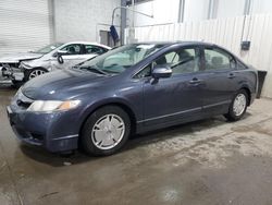 Salvage cars for sale at Ham Lake, MN auction: 2009 Honda Civic Hybrid