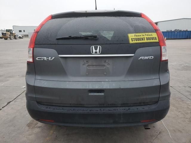 2012 Honda CR-V EX